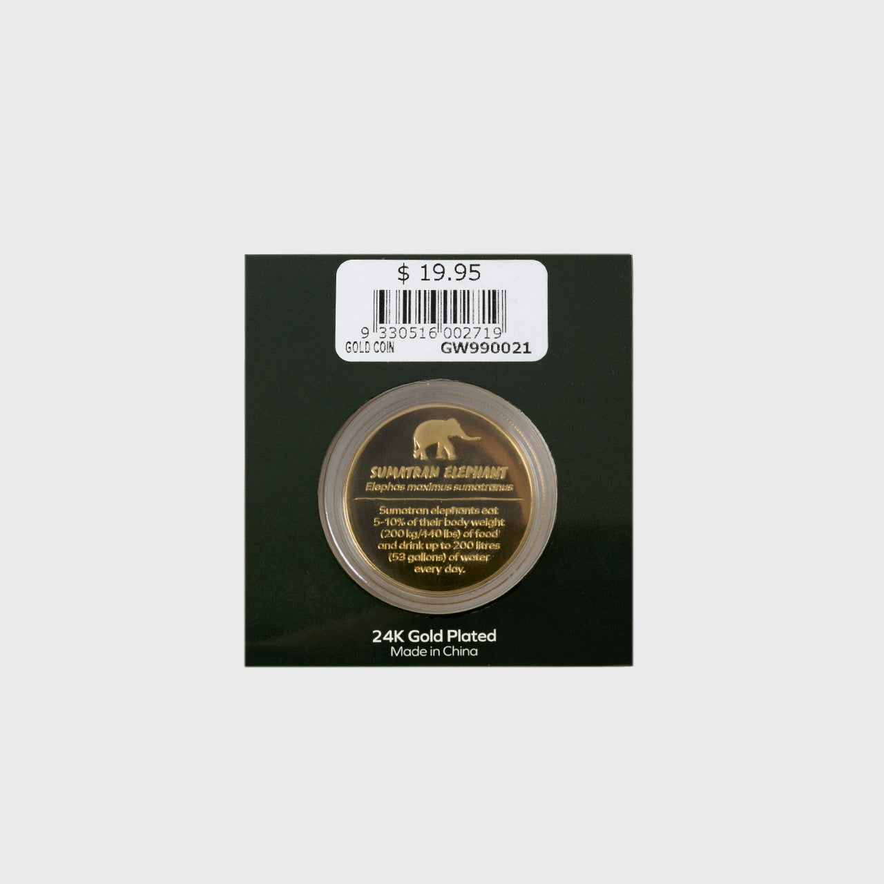 Established 1970 Elephant Souvenir Coin