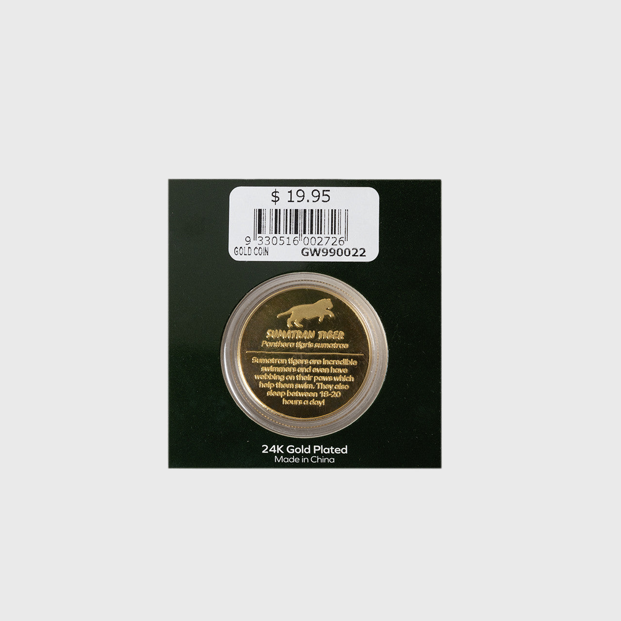 Established 1970 Tiger Souvenir Coin