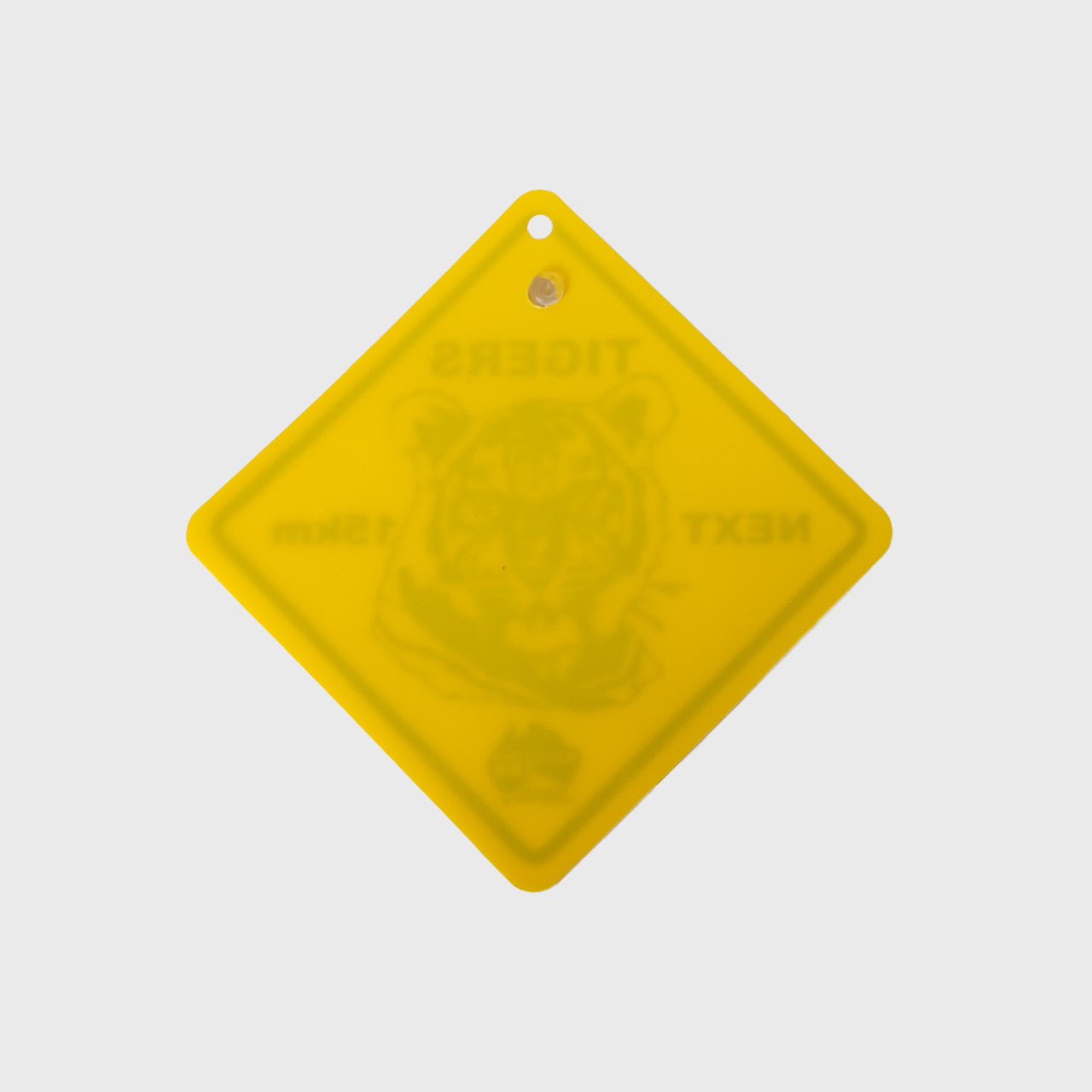 Small Tiger Road Sign